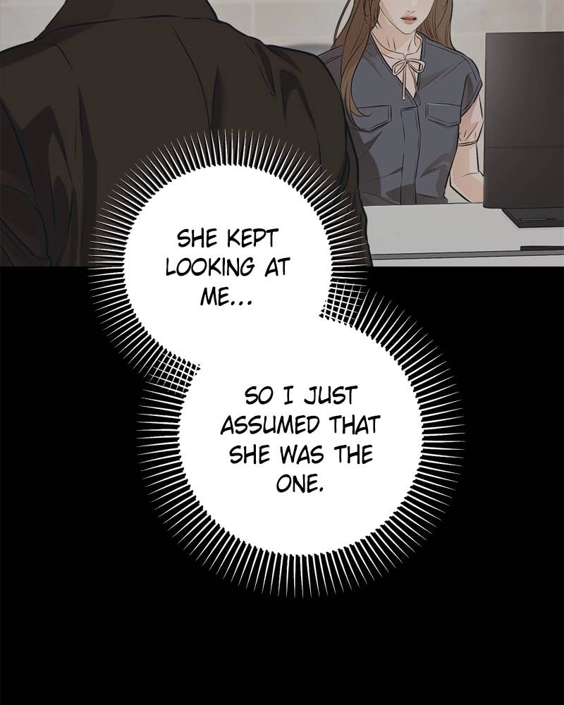 Can't Get Enough of You Chapter 84 Page 99