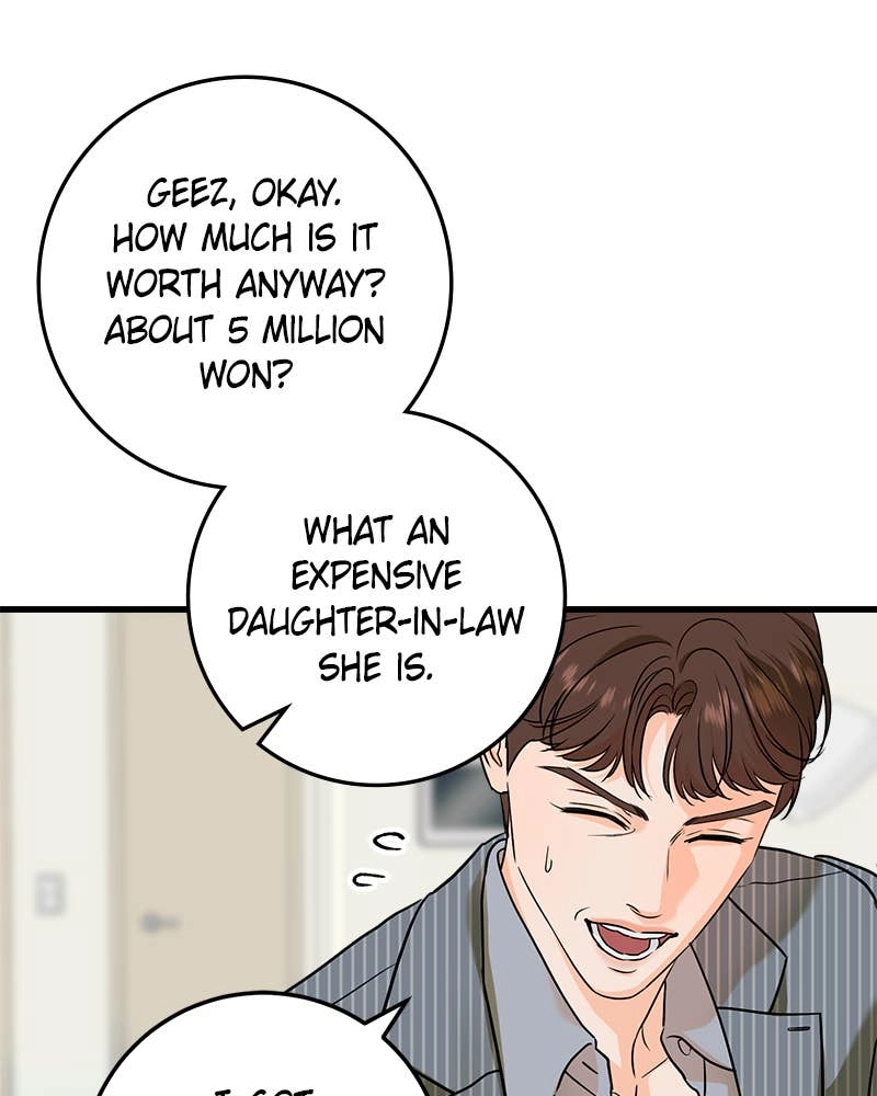 Can't Get Enough of You Chapter 36 Page 67