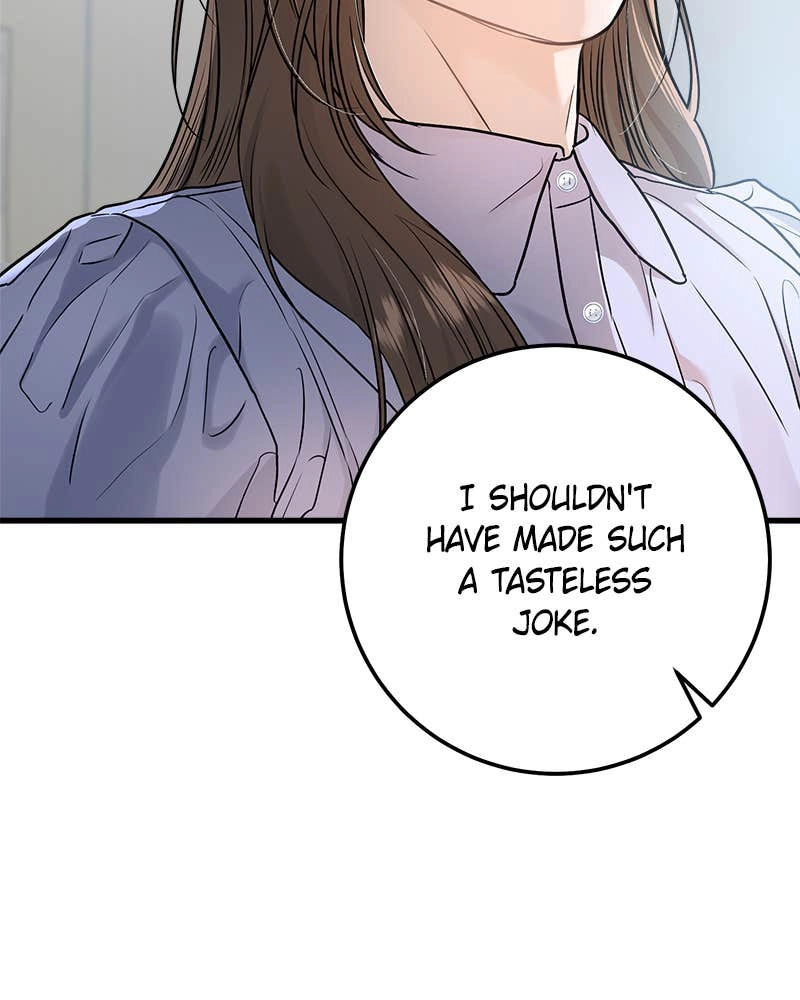 Can't Get Enough of You Chapter 17 Page 100