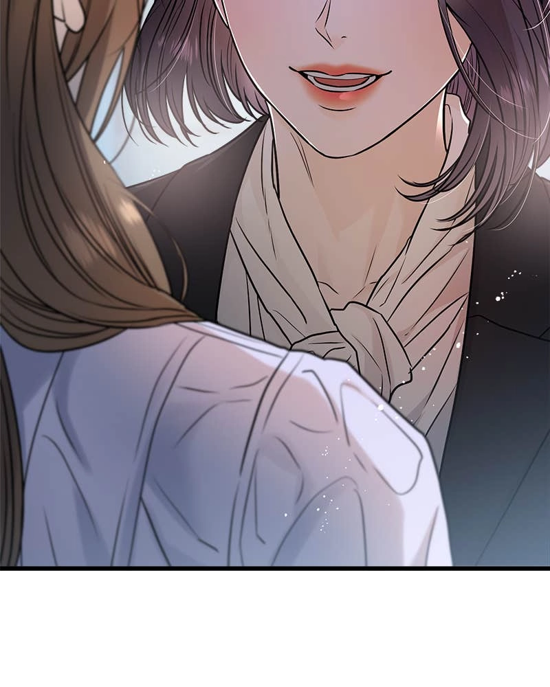 Can't Get Enough of You Chapter 17 Page 102