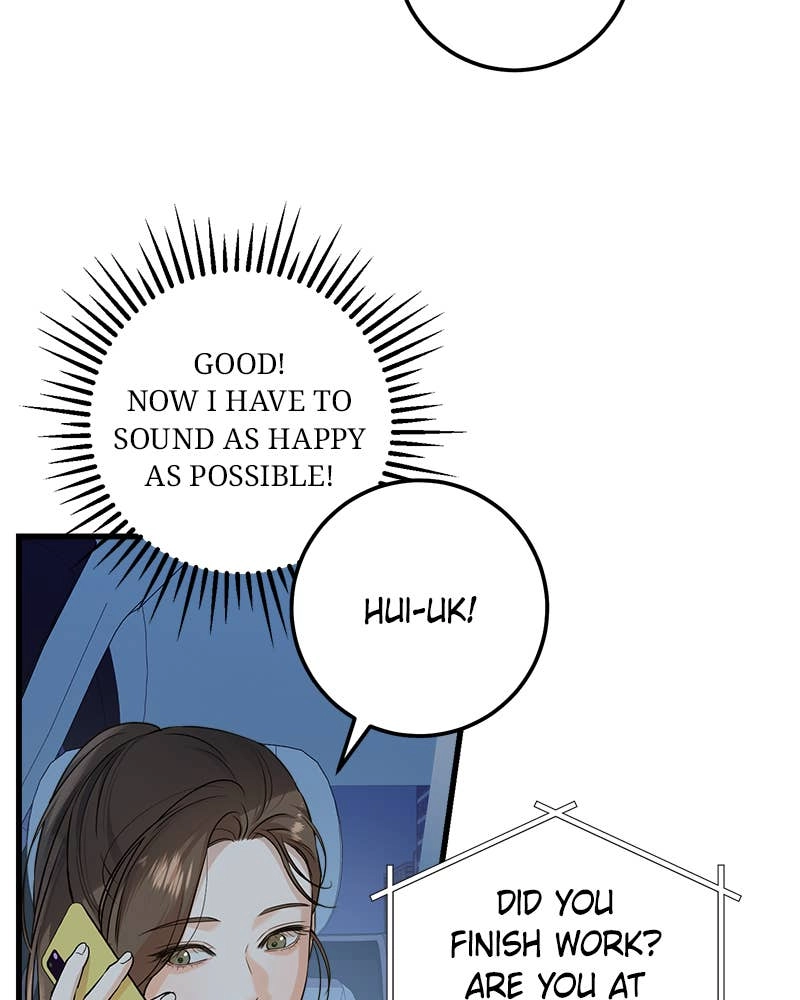 Can't Get Enough of You Chapter 17 Page 14