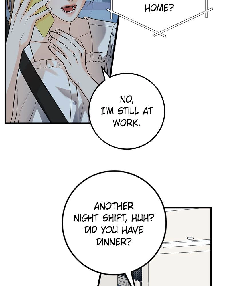 Can't Get Enough of You Chapter 17 Page 15