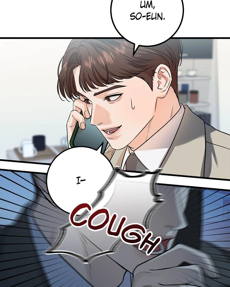 Can't Get Enough of You Chapter 17 Page 17