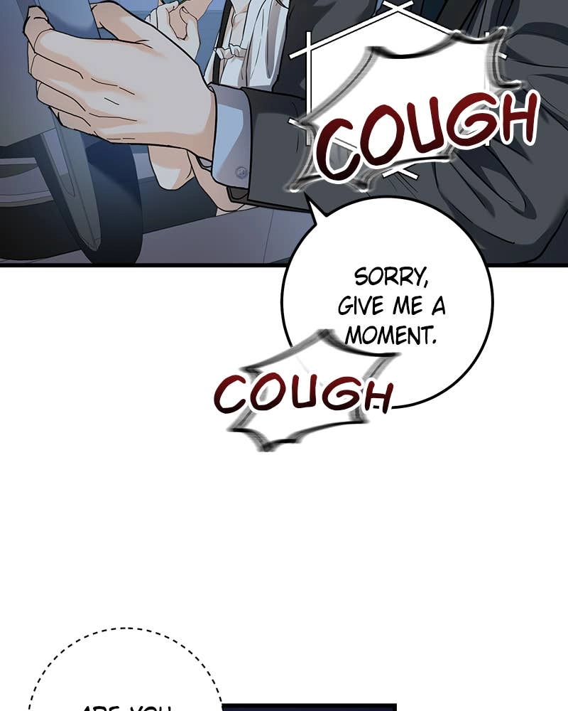 Can't Get Enough of You Chapter 17 Page 19