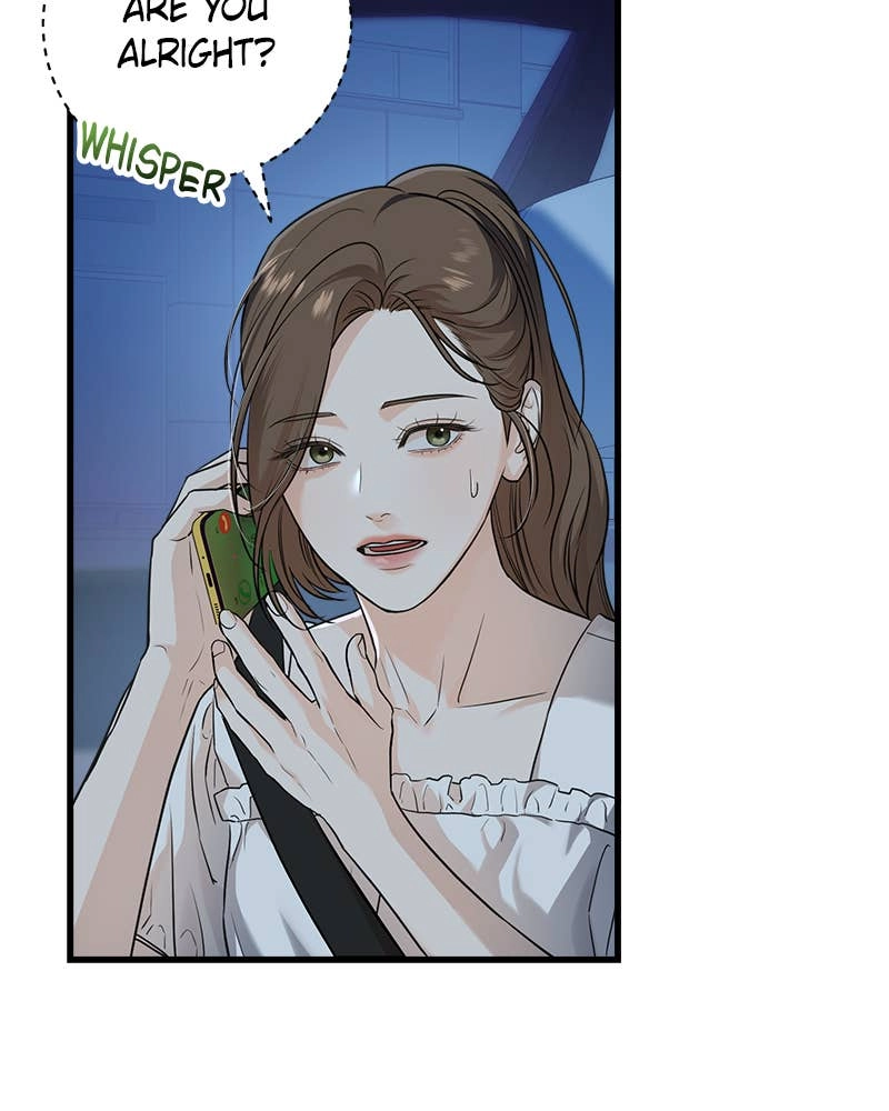 Can't Get Enough of You Chapter 17 Page 20