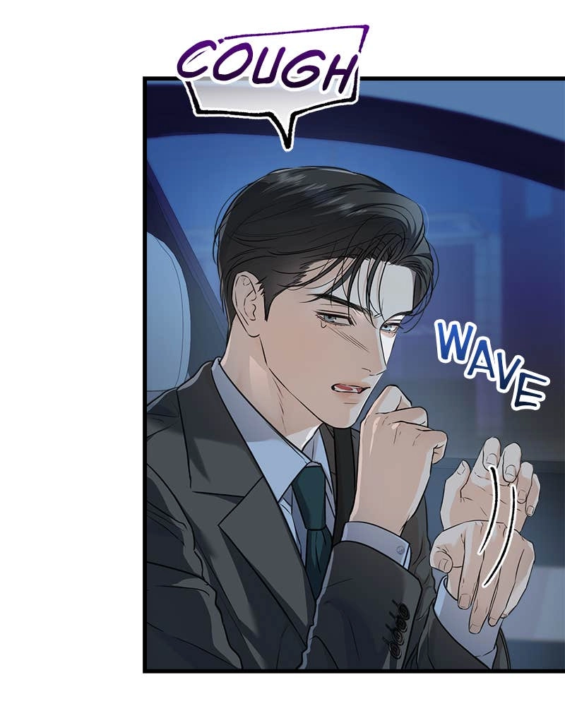 Can't Get Enough of You Chapter 17 Page 21