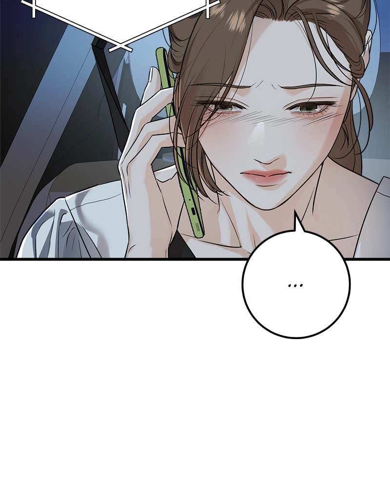 Can't Get Enough of You Chapter 17 Page 27