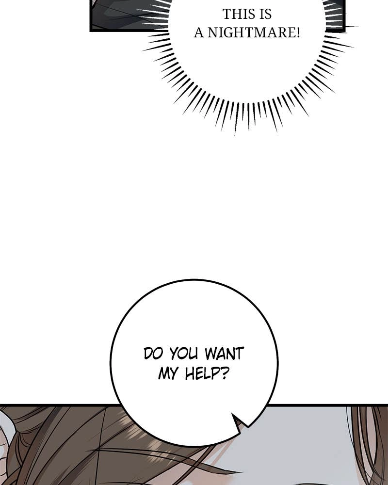 Can't Get Enough of You Chapter 17 Page 31