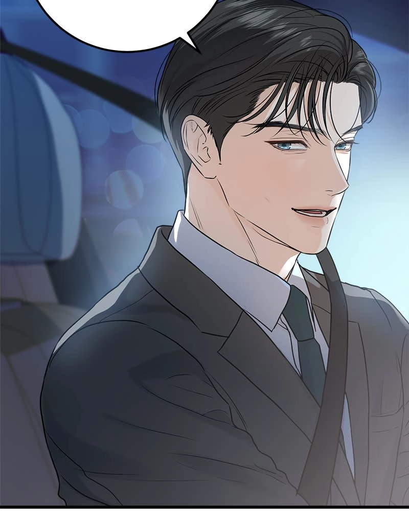Can't Get Enough of You Chapter 17 Page 33