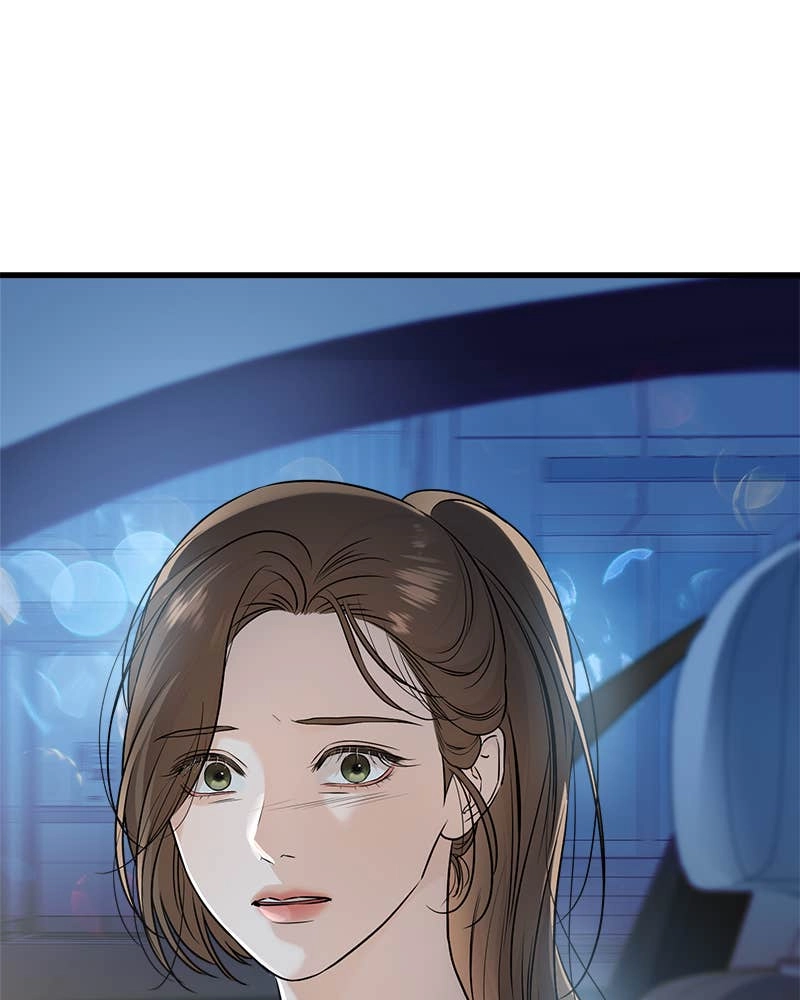 Can't Get Enough of You Chapter 17 Page 34