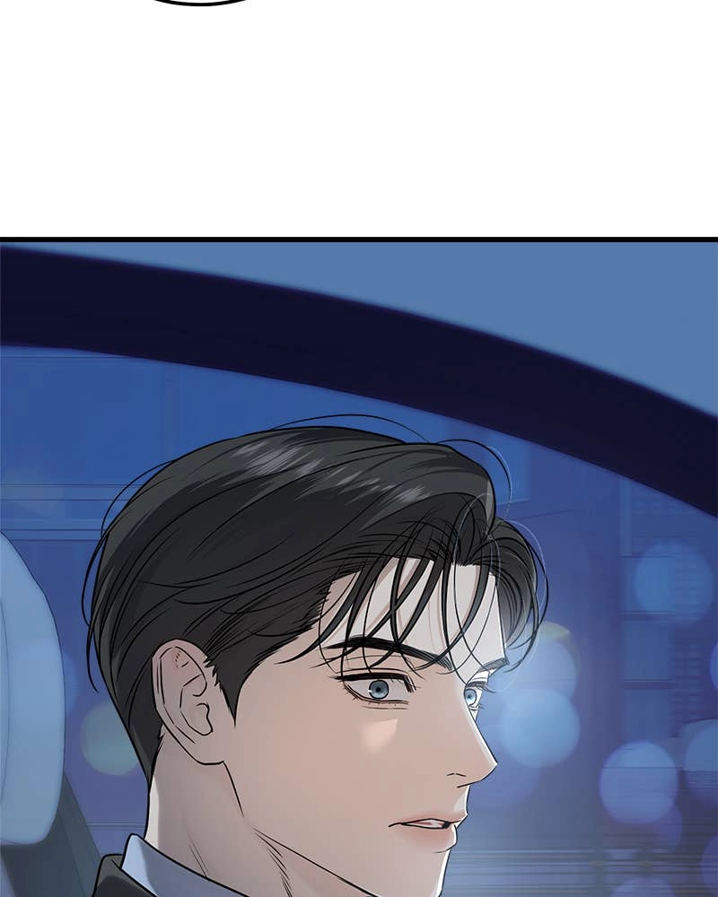 Can't Get Enough of You Chapter 17 Page 39