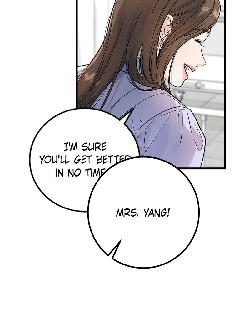 Can't Get Enough of You Chapter 17 Page 56