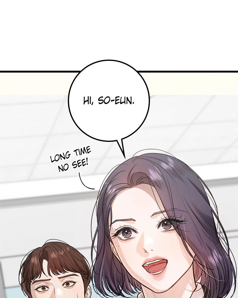 Can't Get Enough of You Chapter 17 Page 59