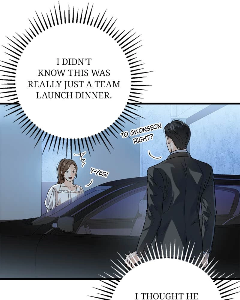 Can't Get Enough of You Chapter 17 Page 5