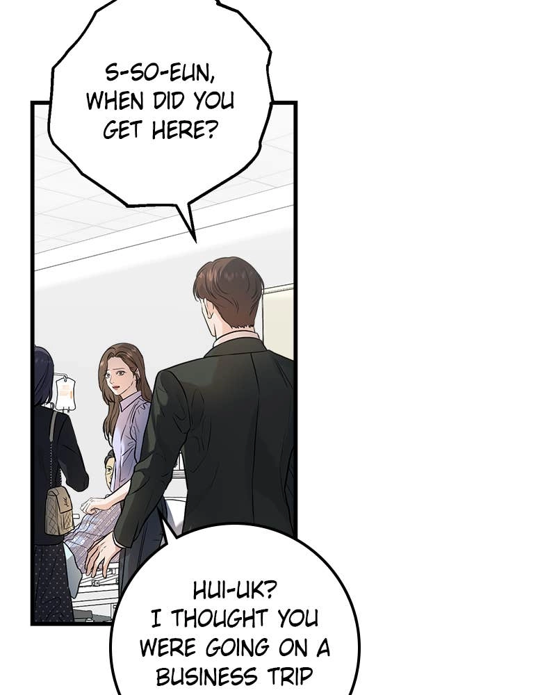 Can't Get Enough of You Chapter 17 Page 61