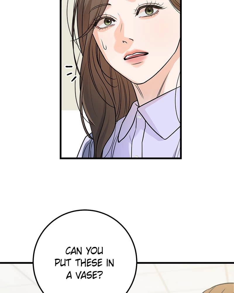 Can't Get Enough of You Chapter 17 Page 64