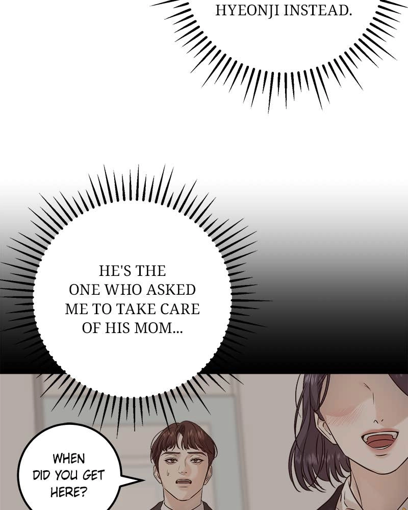Can't Get Enough of You Chapter 17 Page 70