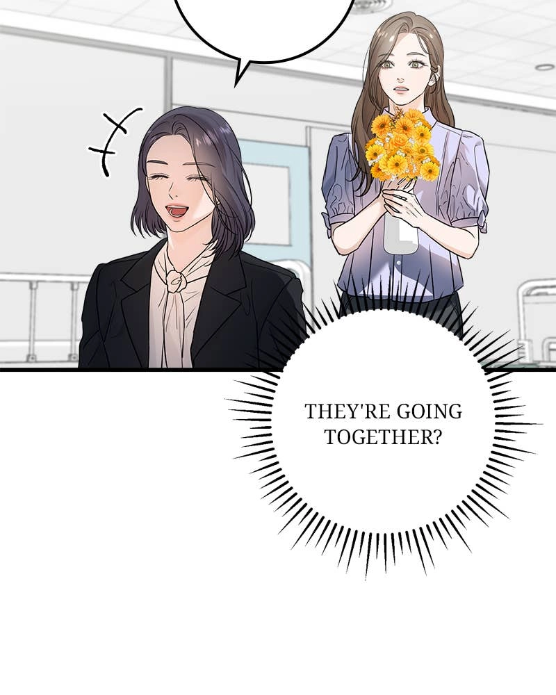 Can't Get Enough of You Chapter 17 Page 76