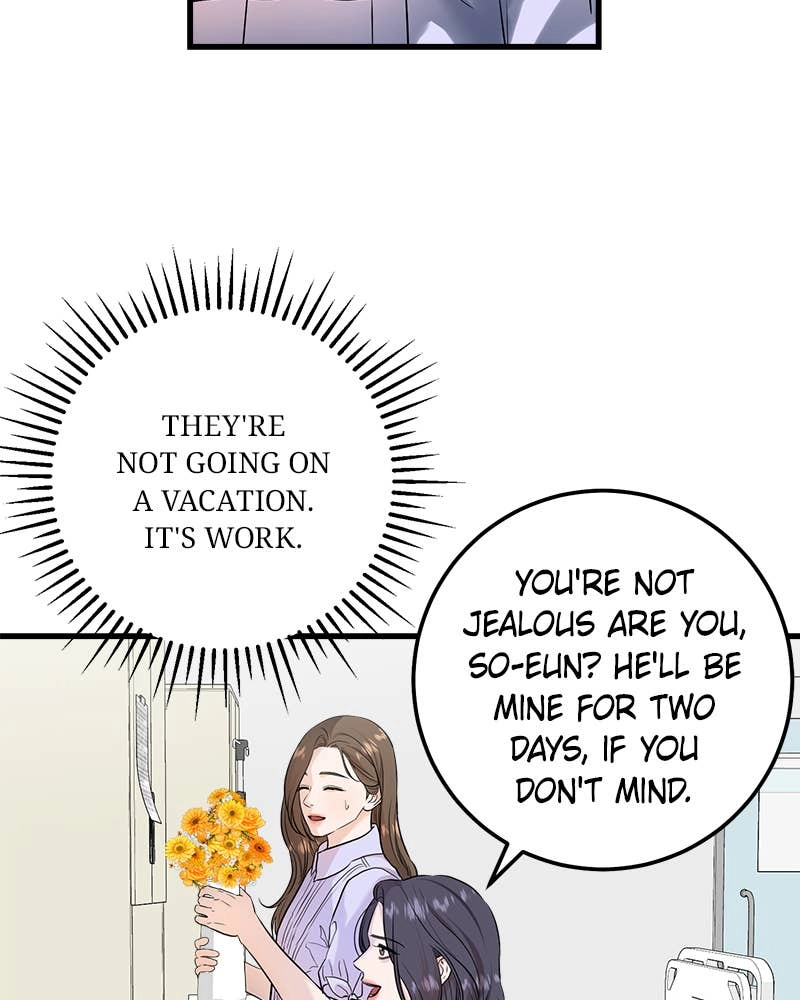 Can't Get Enough of You Chapter 17 Page 79