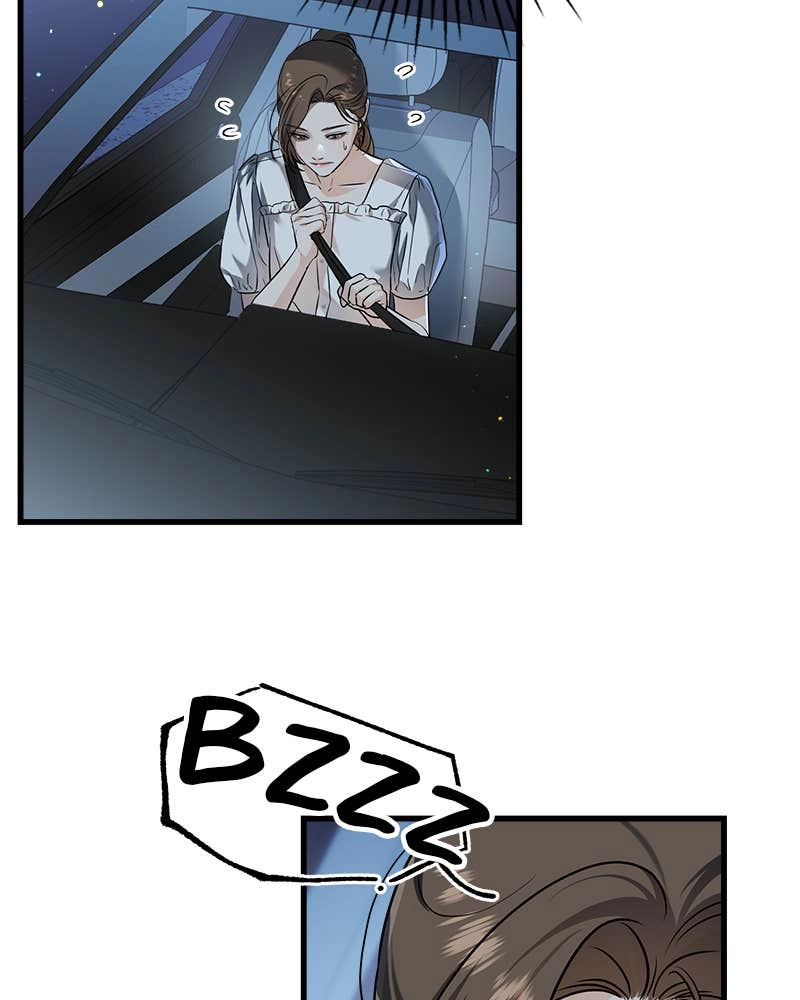 Can't Get Enough of You Chapter 17 Page 7