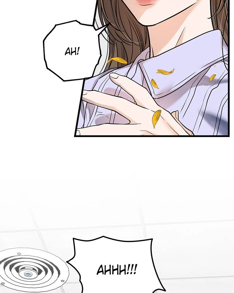 Can't Get Enough of You Chapter 17 Page 82