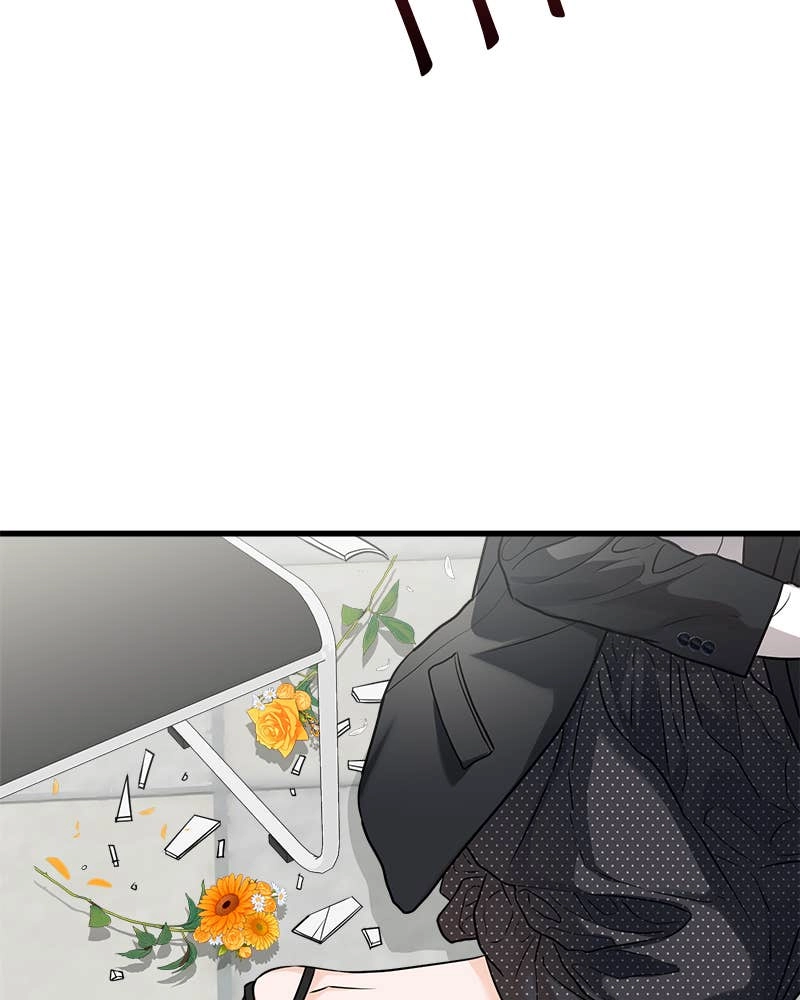 Can't Get Enough of You Chapter 17 Page 84