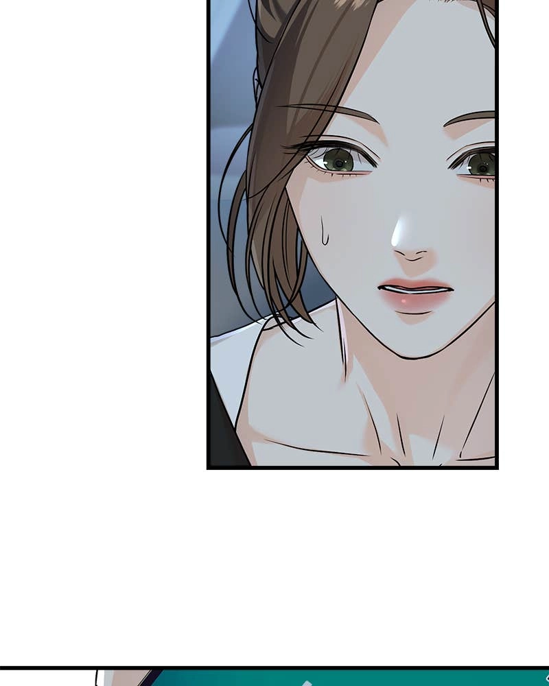 Can't Get Enough of You Chapter 17 Page 8