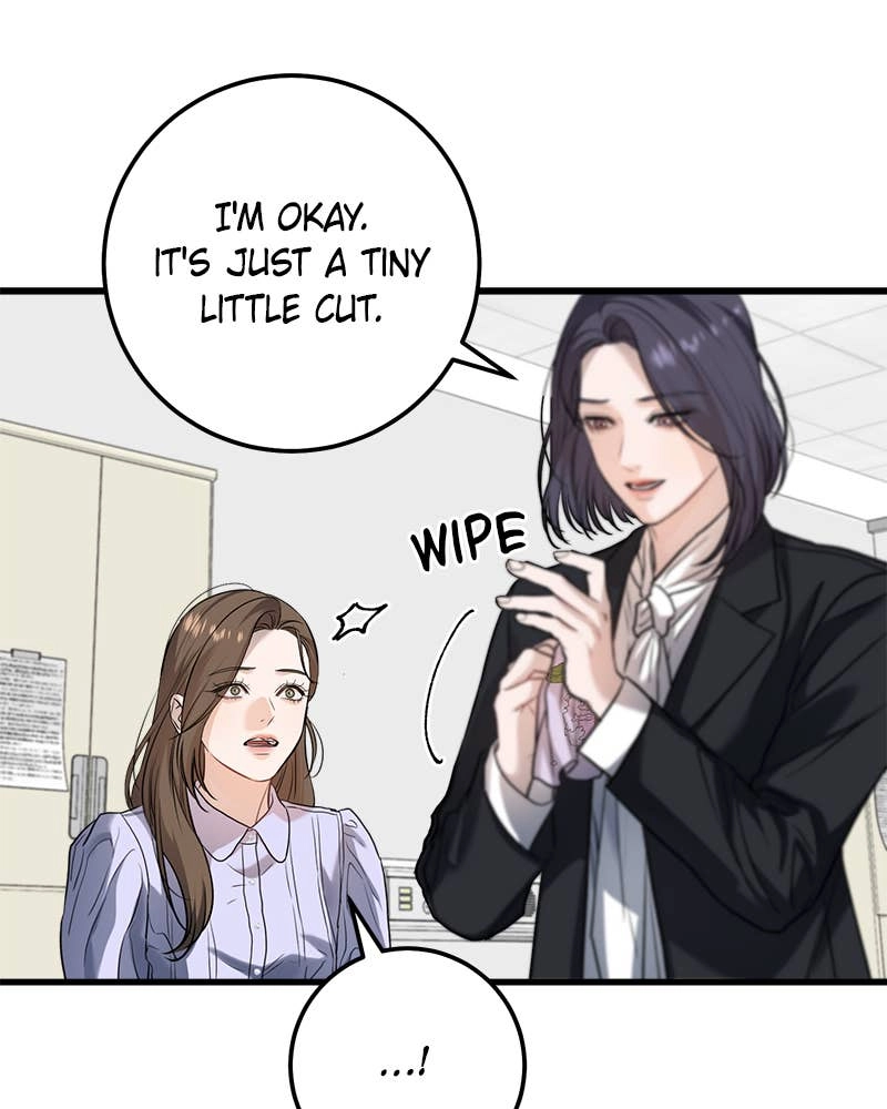 Can't Get Enough of You Chapter 17 Page 91
