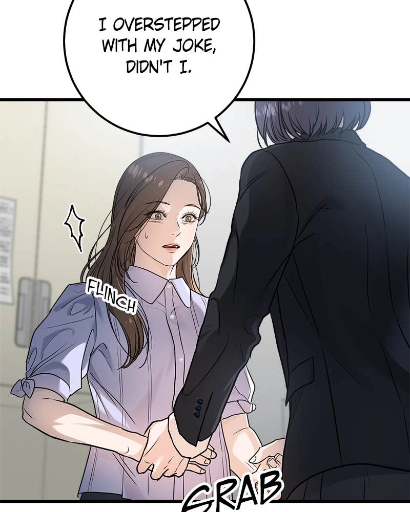 Can't Get Enough of You Chapter 17 Page 98