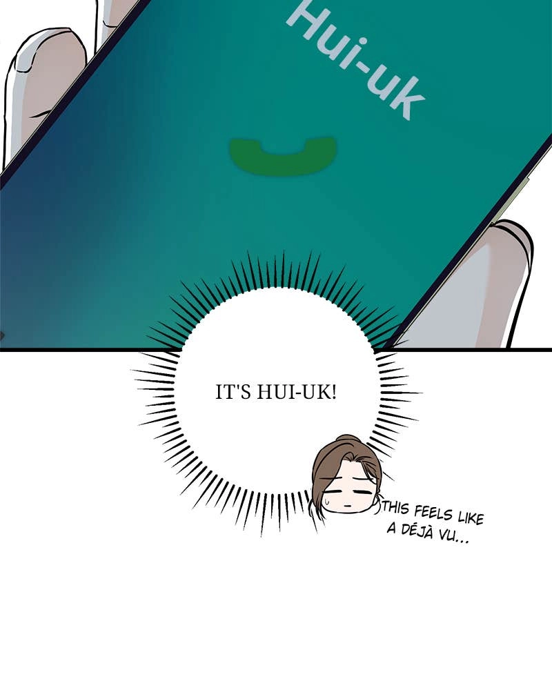 Can't Get Enough of You Chapter 17 Page 9