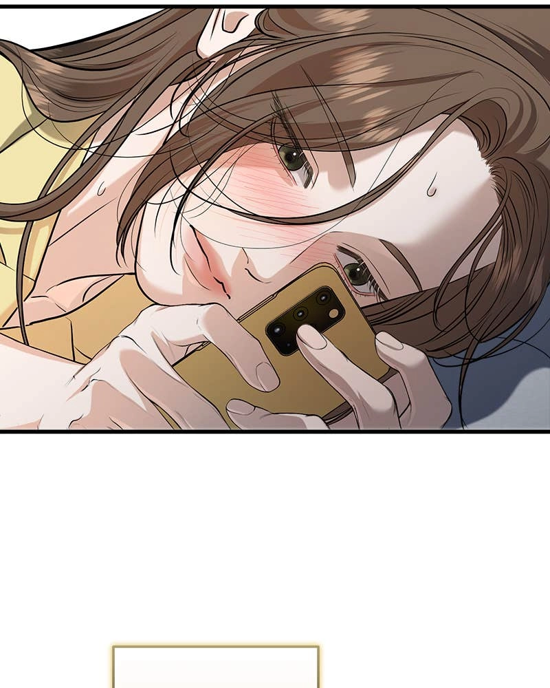 Can't Get Enough of You Chapter 86 Page 105