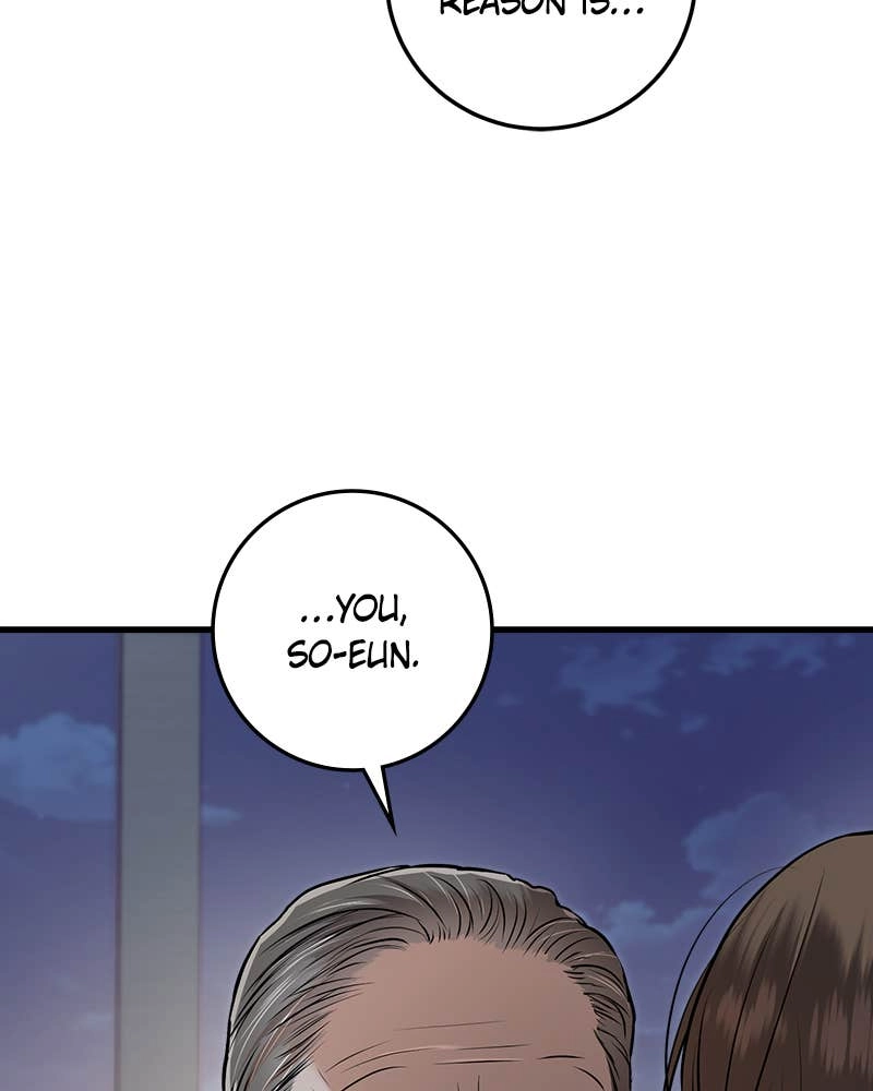 Can't Get Enough of You Chapter 86 Page 38