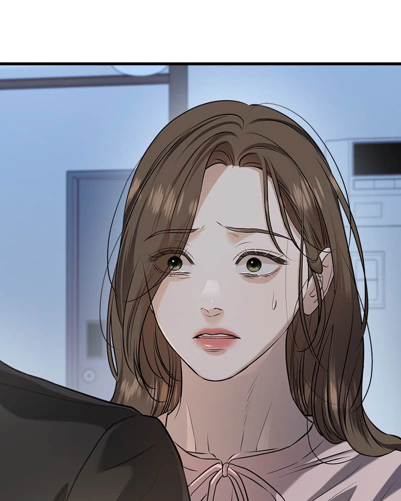 Can't Get Enough of You Chapter 86 Page 40