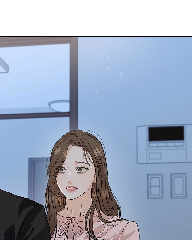 Can't Get Enough of You Chapter 86 Page 47
