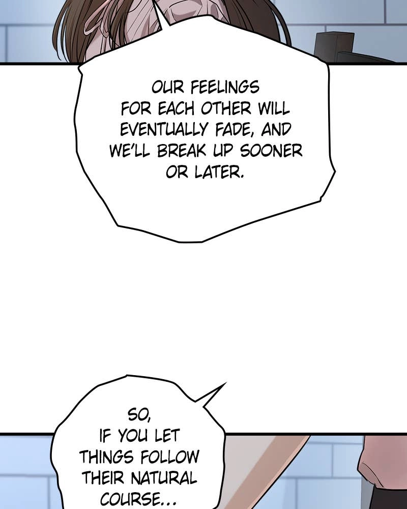 Can't Get Enough of You Chapter 86 Page 56