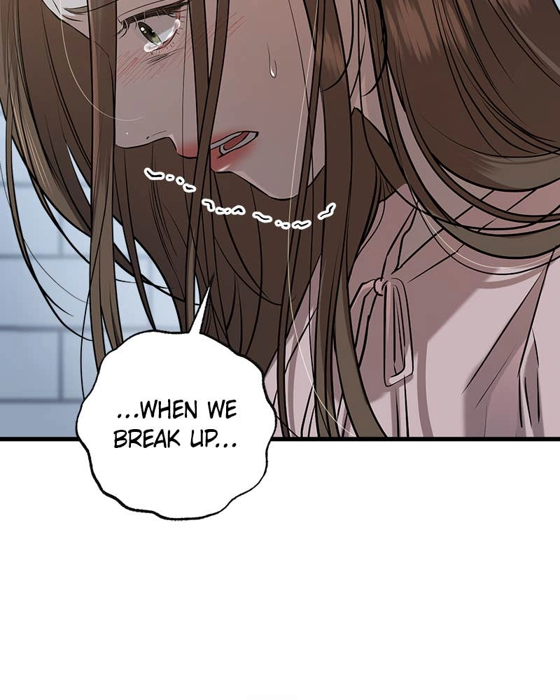 Can't Get Enough of You Chapter 86 Page 60