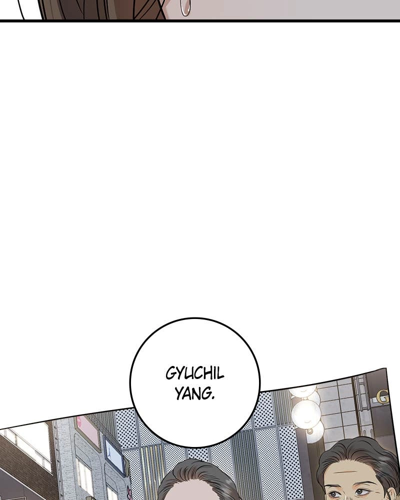 Can't Get Enough of You Chapter 86 Page 64