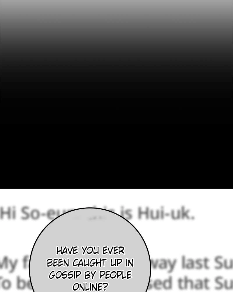 Can't Get Enough of You Chapter 86 Page 81