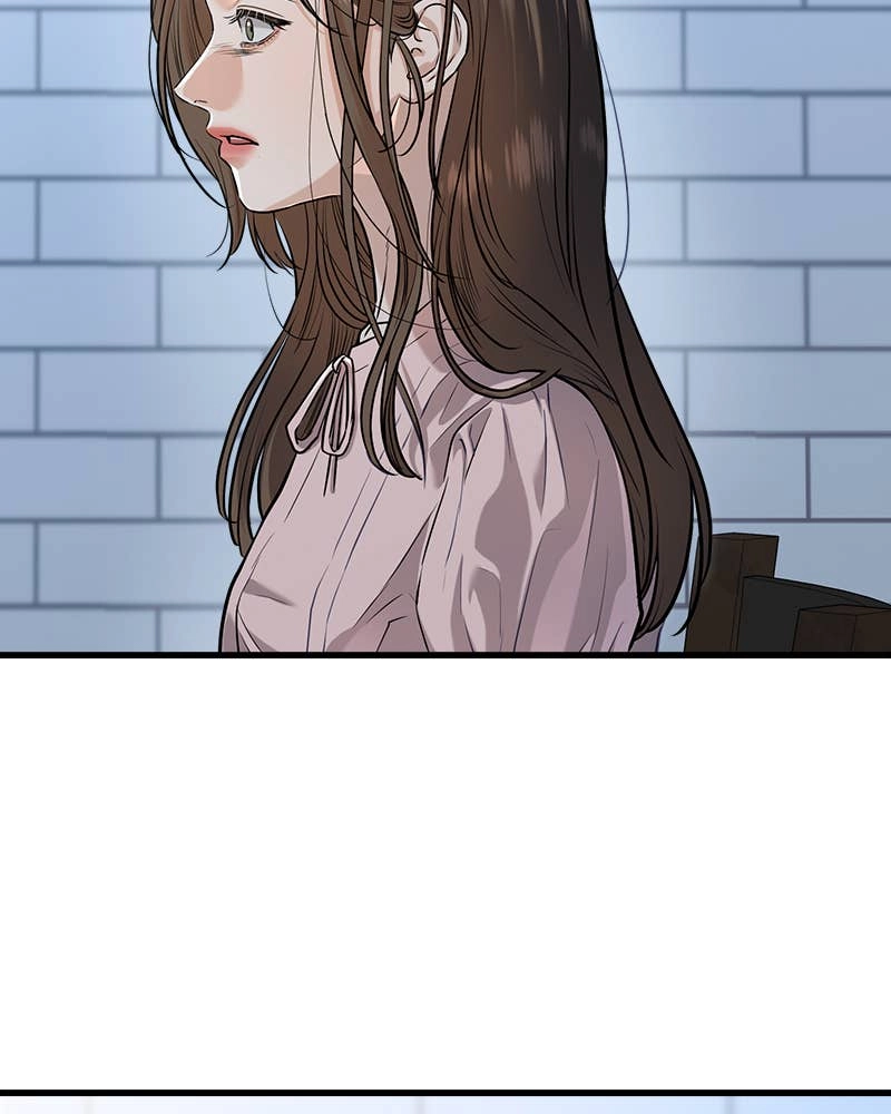 Can't Get Enough of You Chapter 86 Page 92