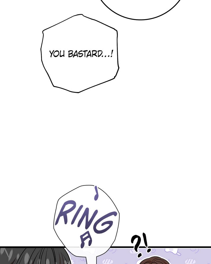 Can't Get Enough of You Chapter 82 Page 12