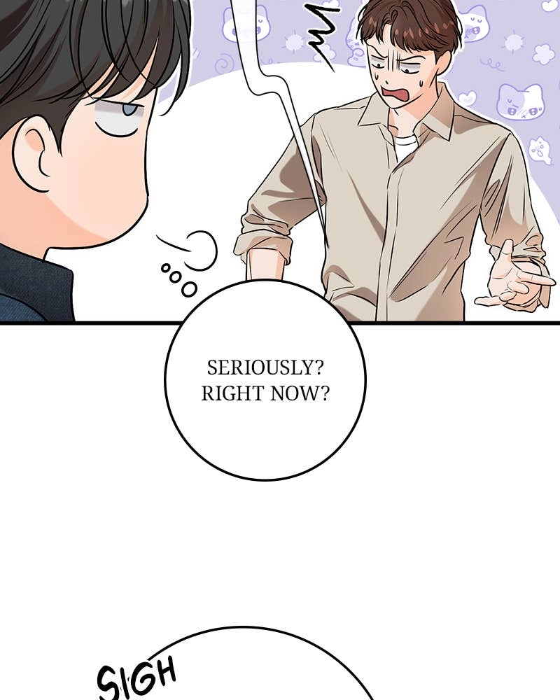 Can't Get Enough of You Chapter 82 Page 13