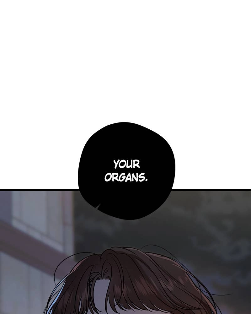 Can't Get Enough of You Chapter 82 Page 17