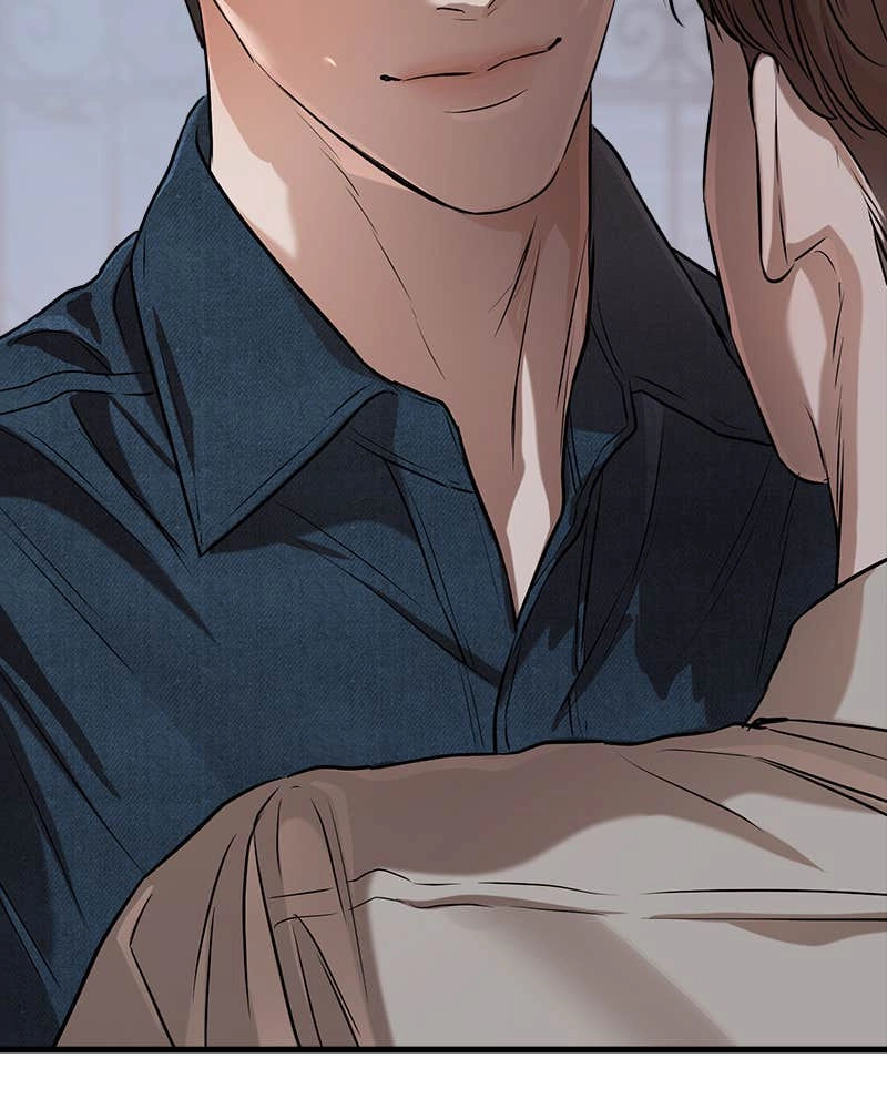 Can't Get Enough of You Chapter 82 Page 20