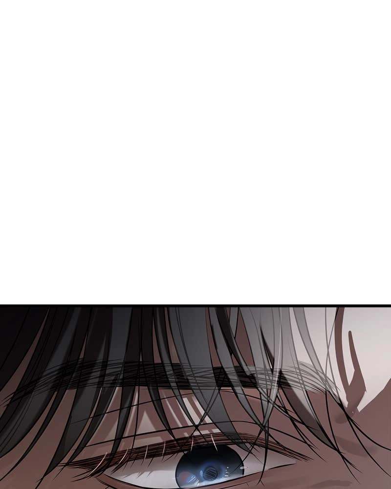 Can't Get Enough of You Chapter 82 Page 21