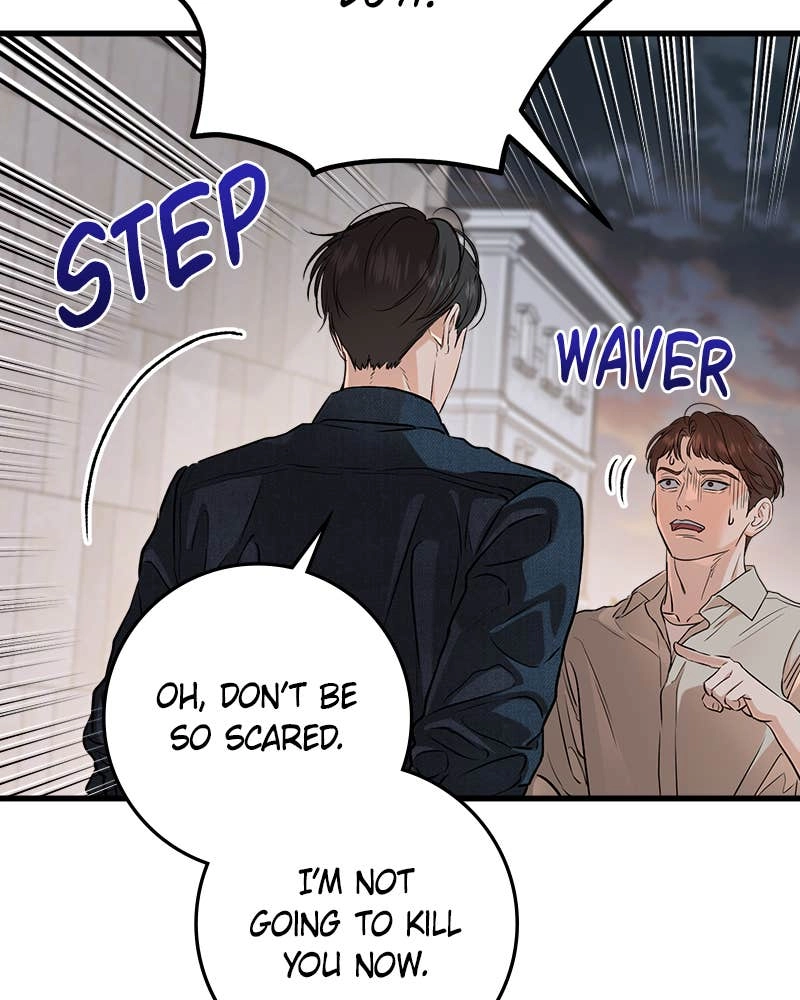 Can't Get Enough of You Chapter 82 Page 26