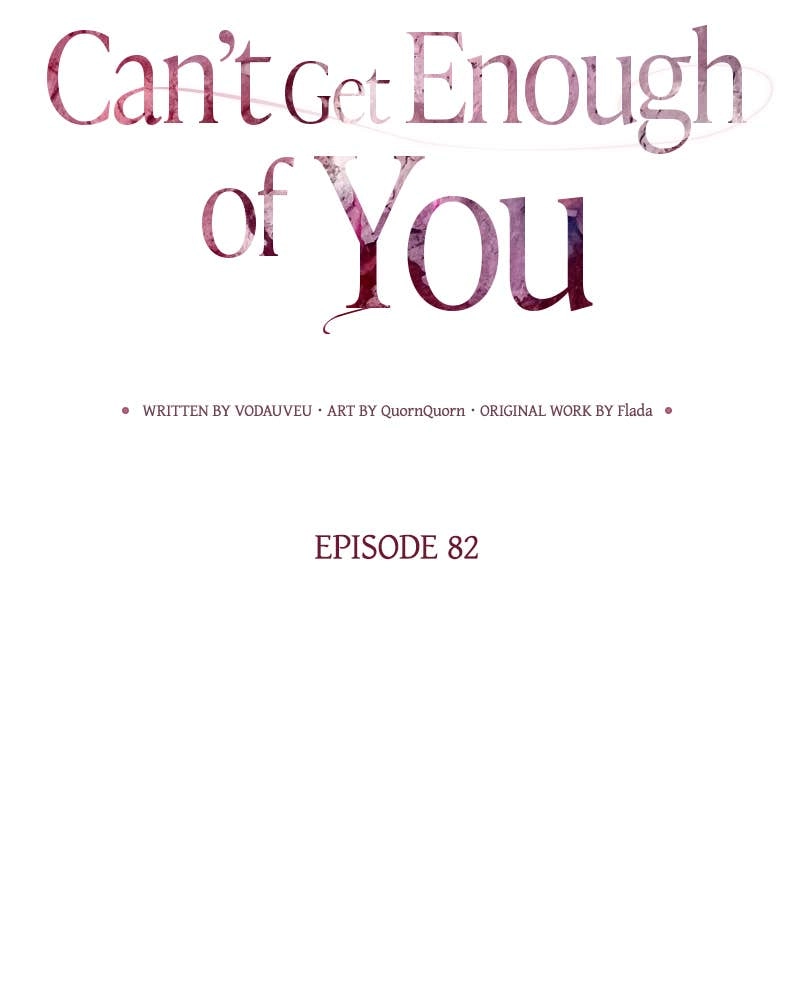 Can't Get Enough of You Chapter 82 Page 31