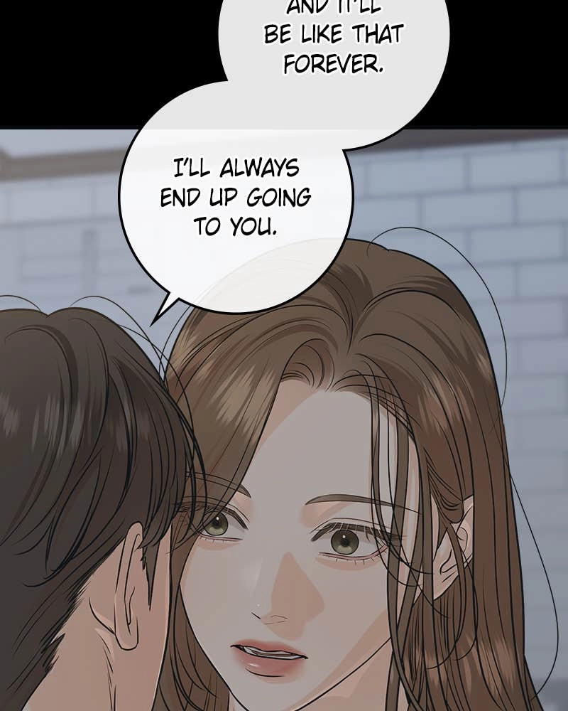Can't Get Enough of You Chapter 82 Page 44