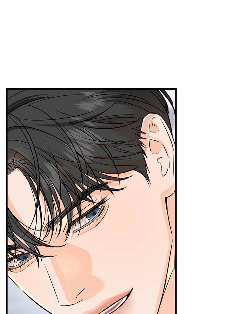 Can't Get Enough of You Chapter 82 Page 59