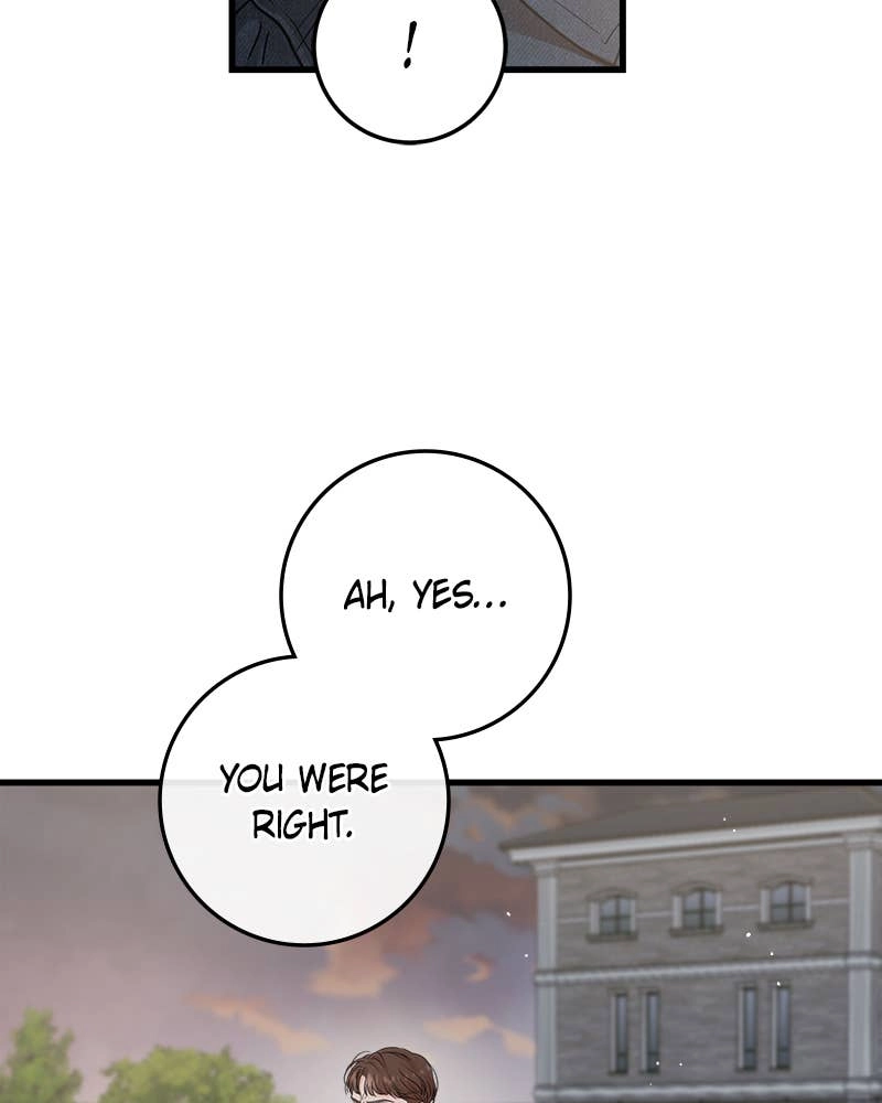 Can't Get Enough of You Chapter 82 Page 5
