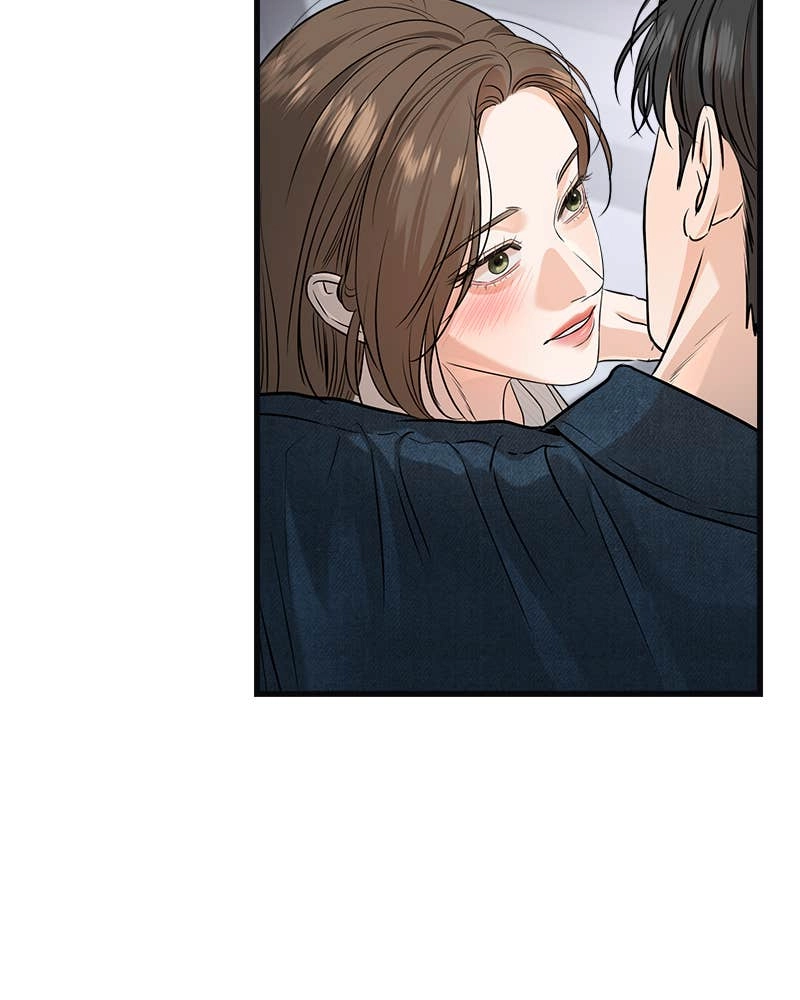 Can't Get Enough of You Chapter 82 Page 61